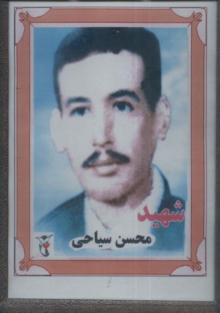 فاقد تصویر